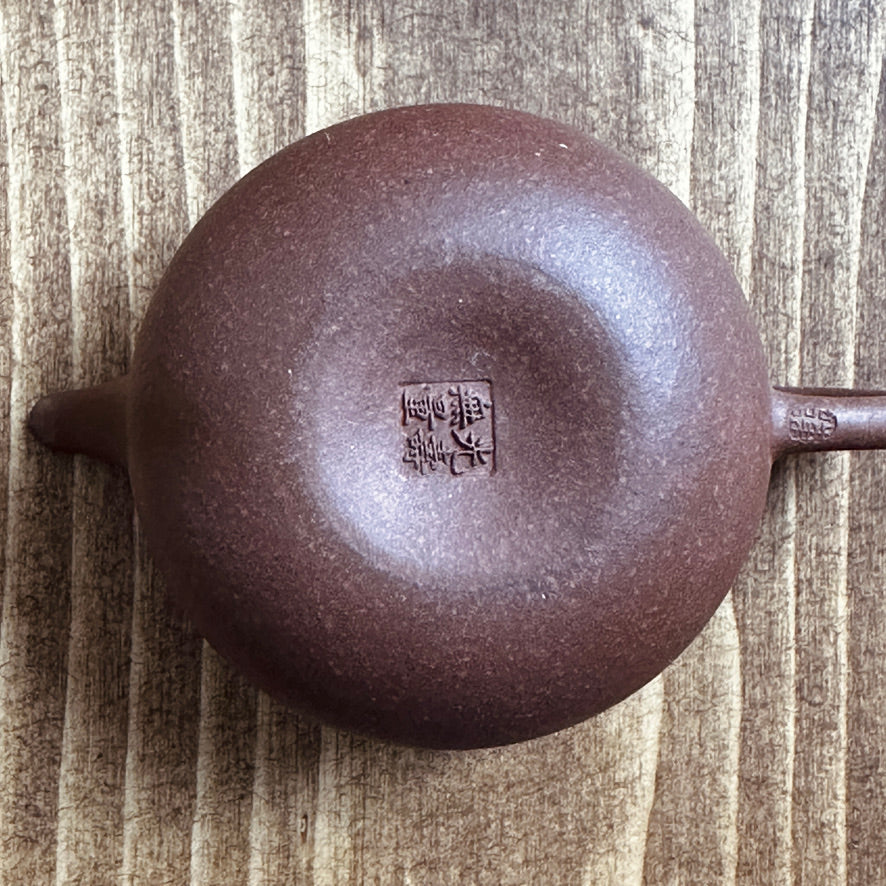 Gongfu Teapot - Luo Han (pre-order)