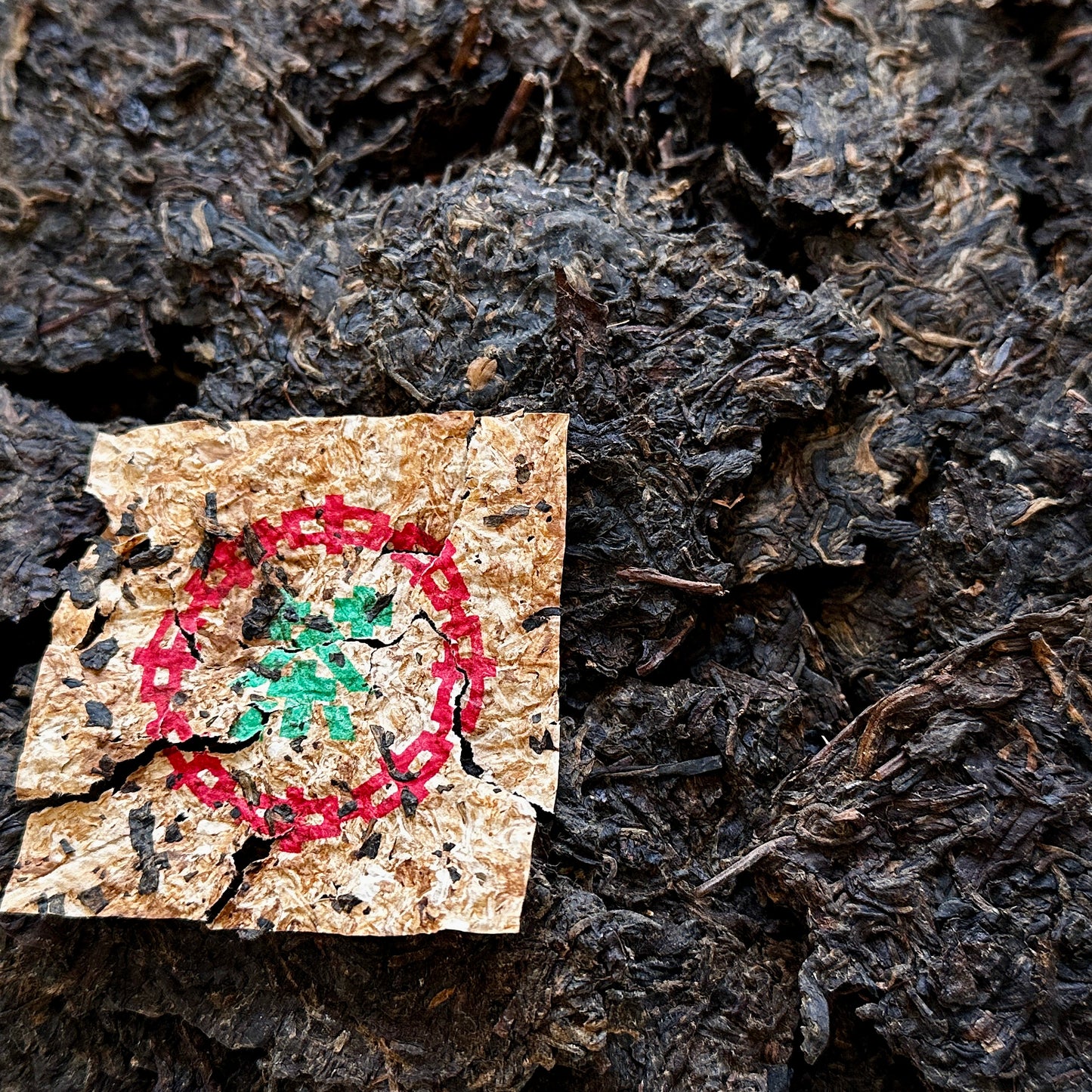 Sheng Puerh - Artistic (2002)