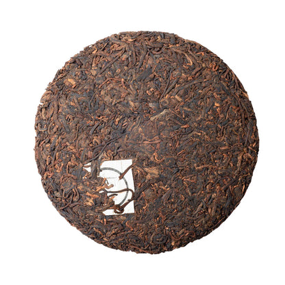 Puerh Tea - Pathways