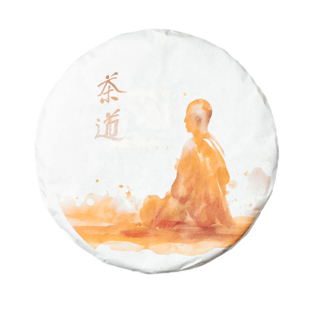 Puerh Tea - Pathways