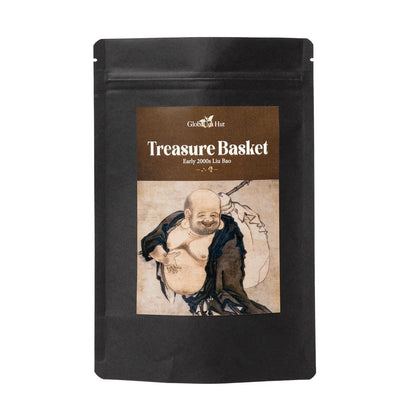 Black Tea - Treasure Basket (2000s)