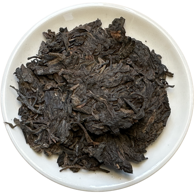 Sheng Puerh - Vintage 7542 (1998)