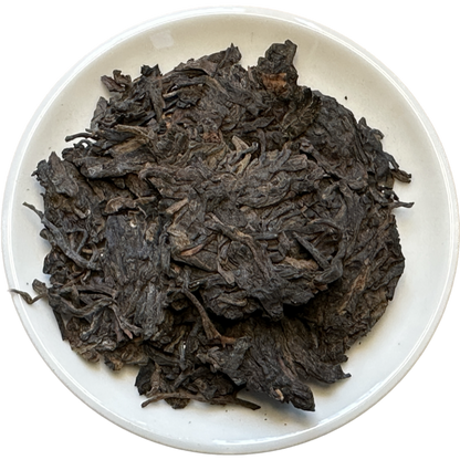 Sheng Puerh - Vintage 7542 (1998)